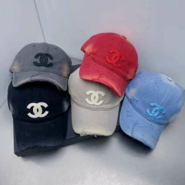 Picture of Chanel Cap _SKUChanelCapdxn151552